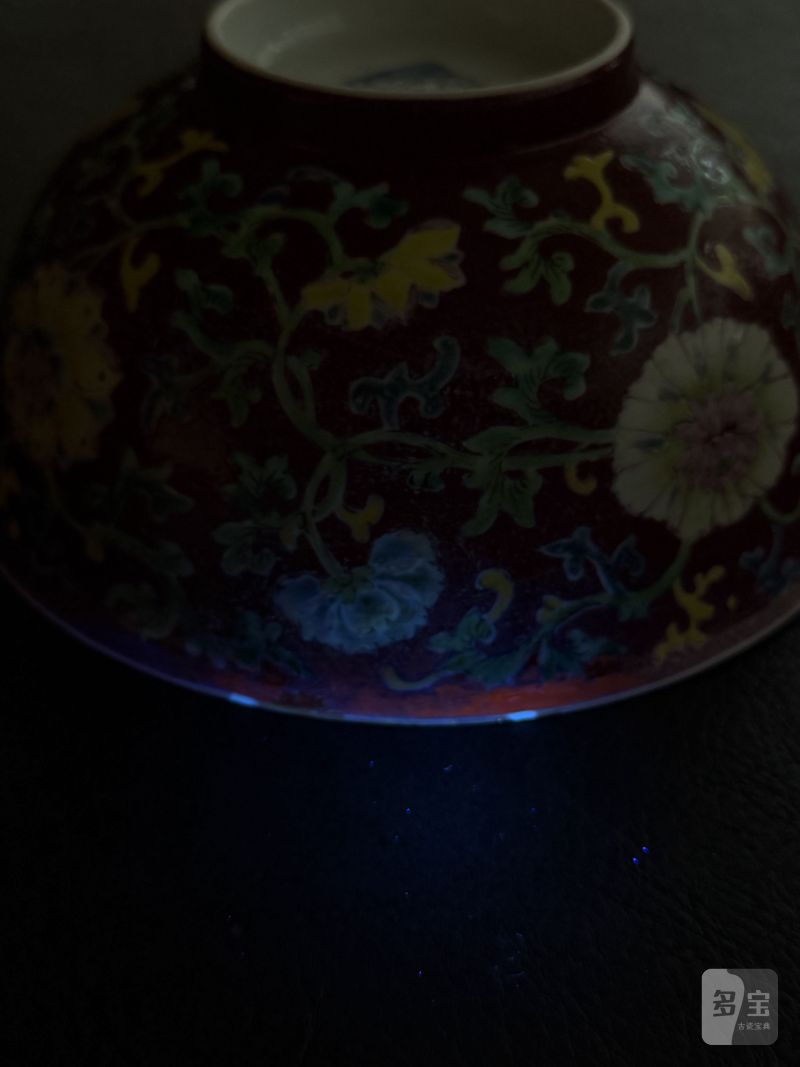 清乾隆 胭脂红地洋彩缠枝花卉纹碗 - 图17